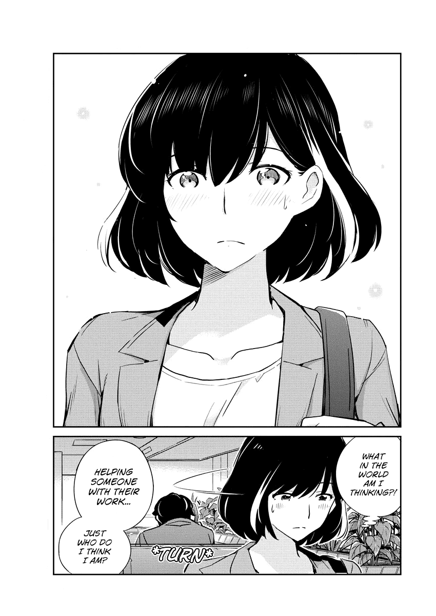 Are You Really Getting Married? Chapter 12 page 15 - Chapter 12: What Can You Share When You're in a Bind?