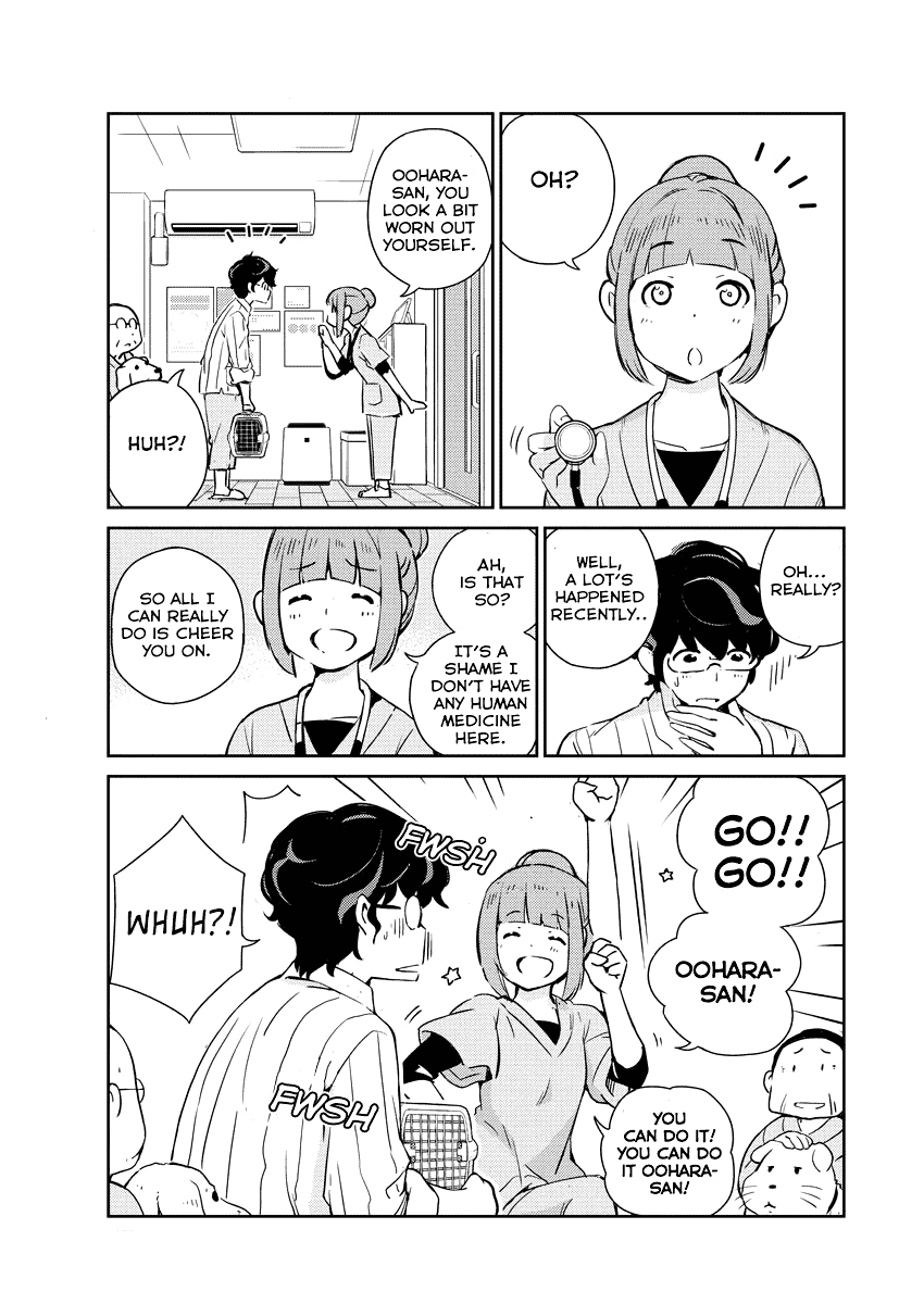 Are You Really Getting Married? Chapter 12 page 3 - Chapter 12: What Can You Share When You're in a Bind?