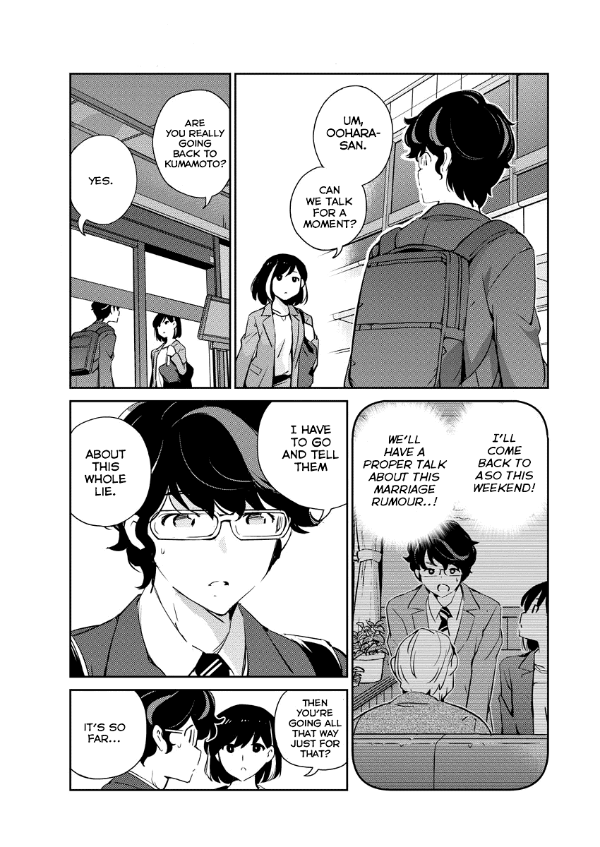 Are You Really Getting Married? Chapter 12 page 5 - Chapter 12: What Can You Share When You're in a Bind?