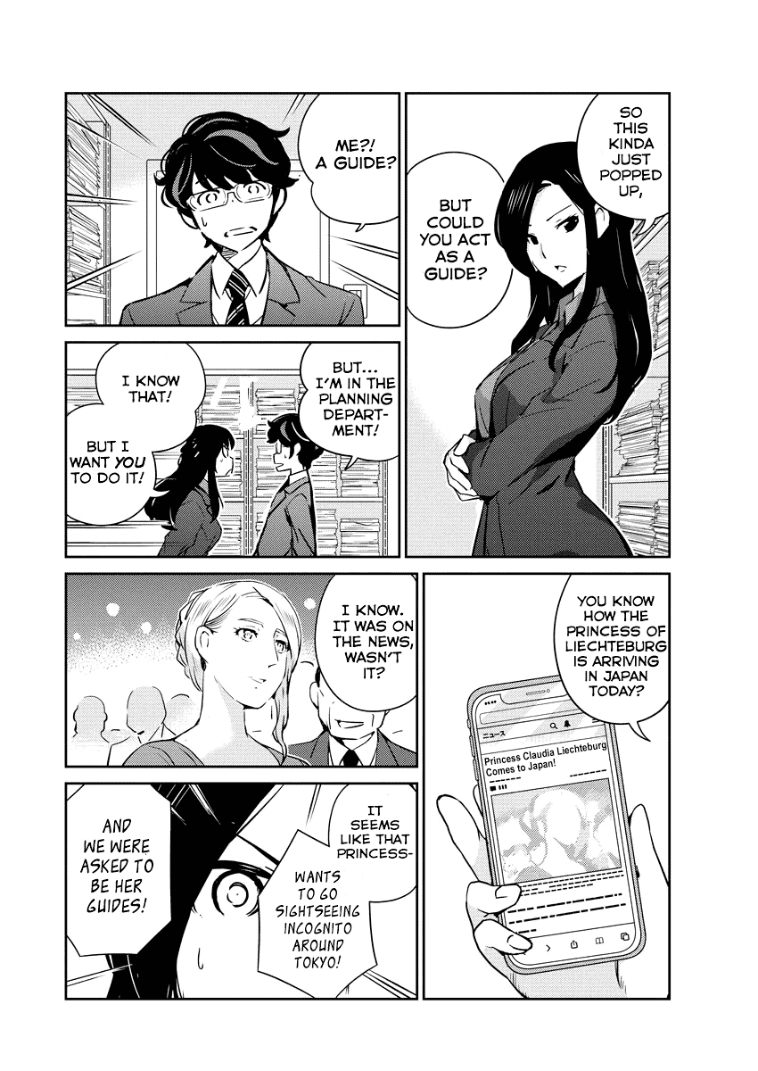 Are You Really Getting Married? Chapter 12 page 8 - Chapter 12: What Can You Share When You're in a Bind?