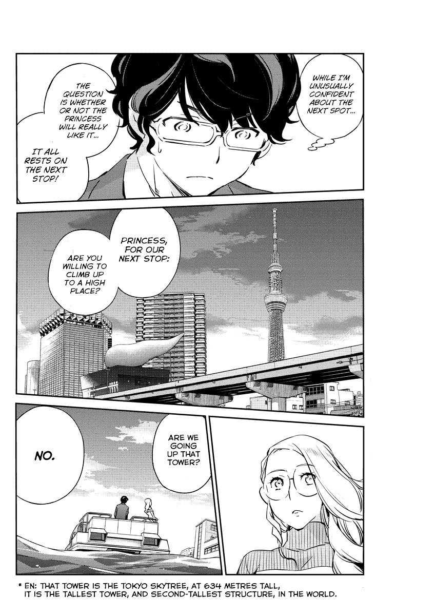 Are You Really Getting Married? Chapter 13 page 10 - Chapter 13: What Can You Share When You're in a Bind? (Part 2)