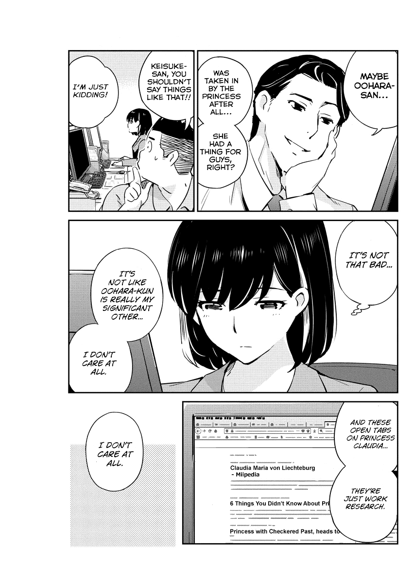 Are You Really Getting Married? Chapter 13 page 14 - Chapter 13: What Can You Share When You're in a Bind? (Part 2)