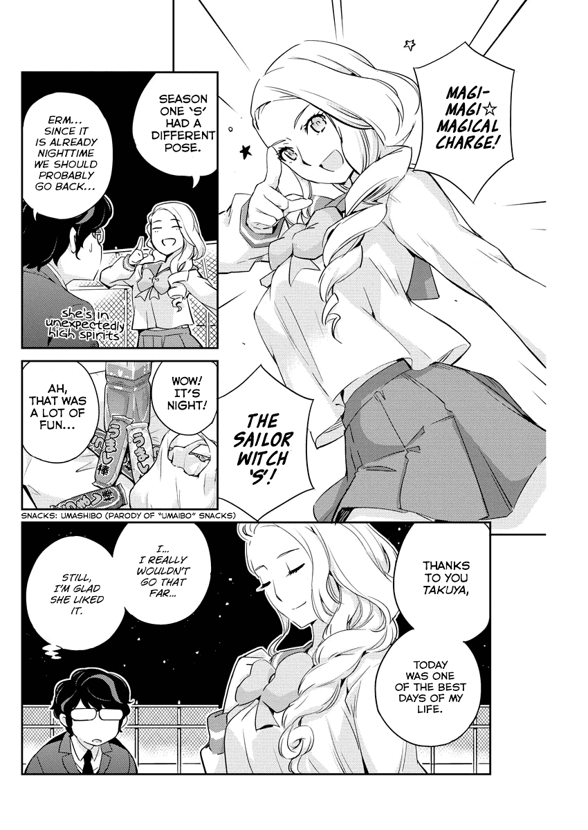 Are You Really Getting Married? Chapter 13 page 15 - Chapter 13: What Can You Share When You're in a Bind? (Part 2)