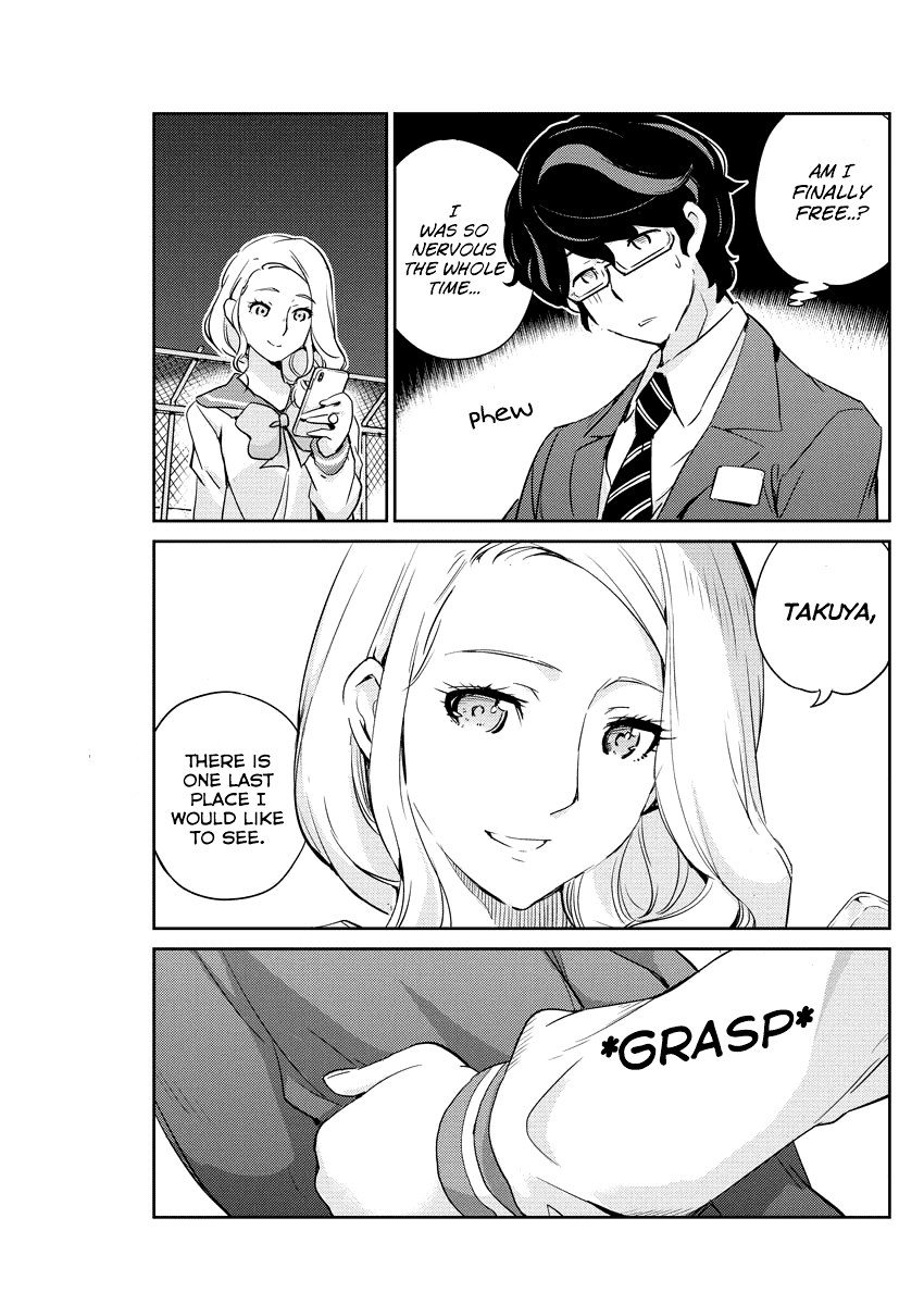Are You Really Getting Married? Chapter 13 page 16 - Chapter 13: What Can You Share When You're in a Bind? (Part 2)