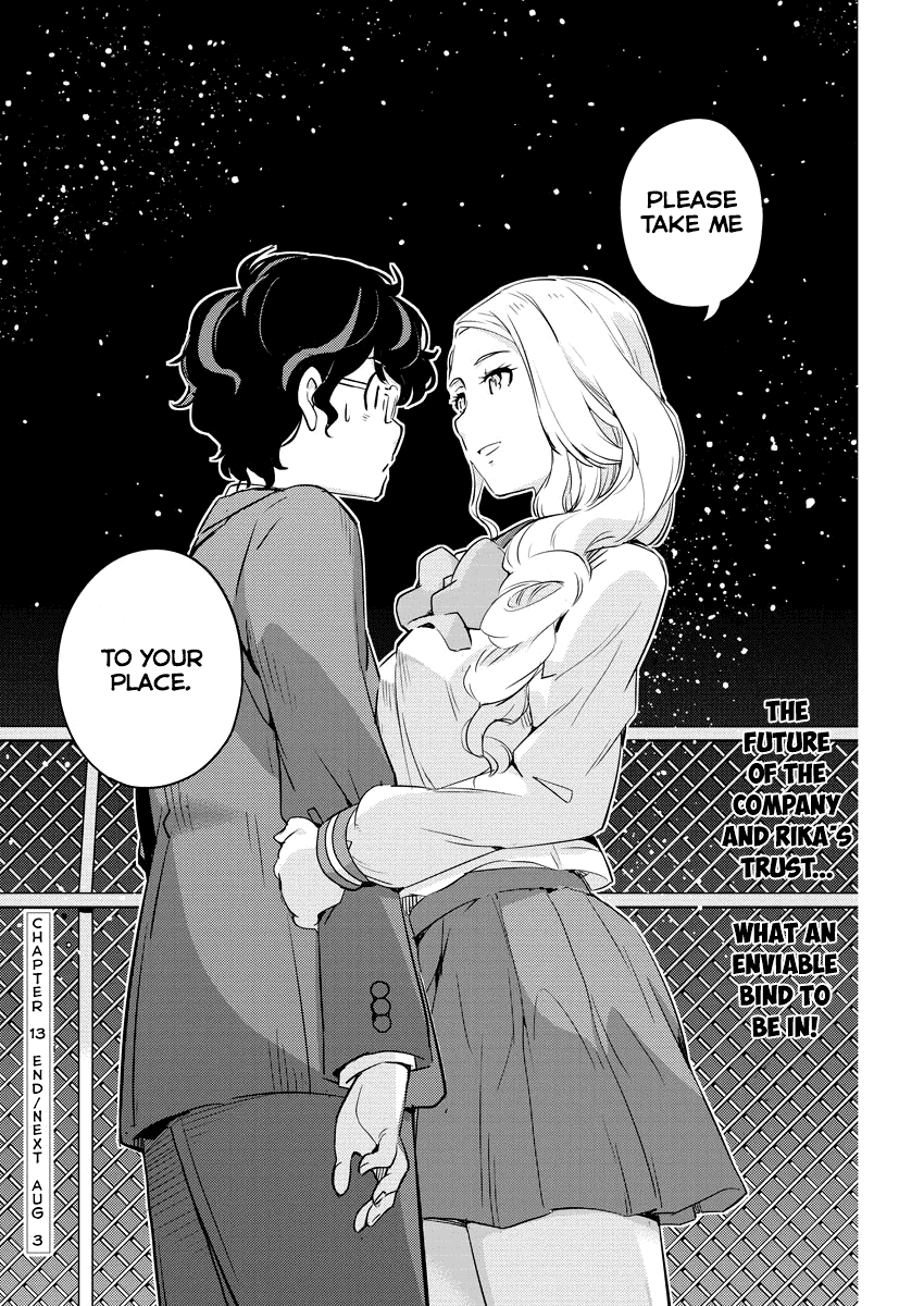 Are You Really Getting Married? Chapter 13 page 17 - Chapter 13: What Can You Share When You're in a Bind? (Part 2)