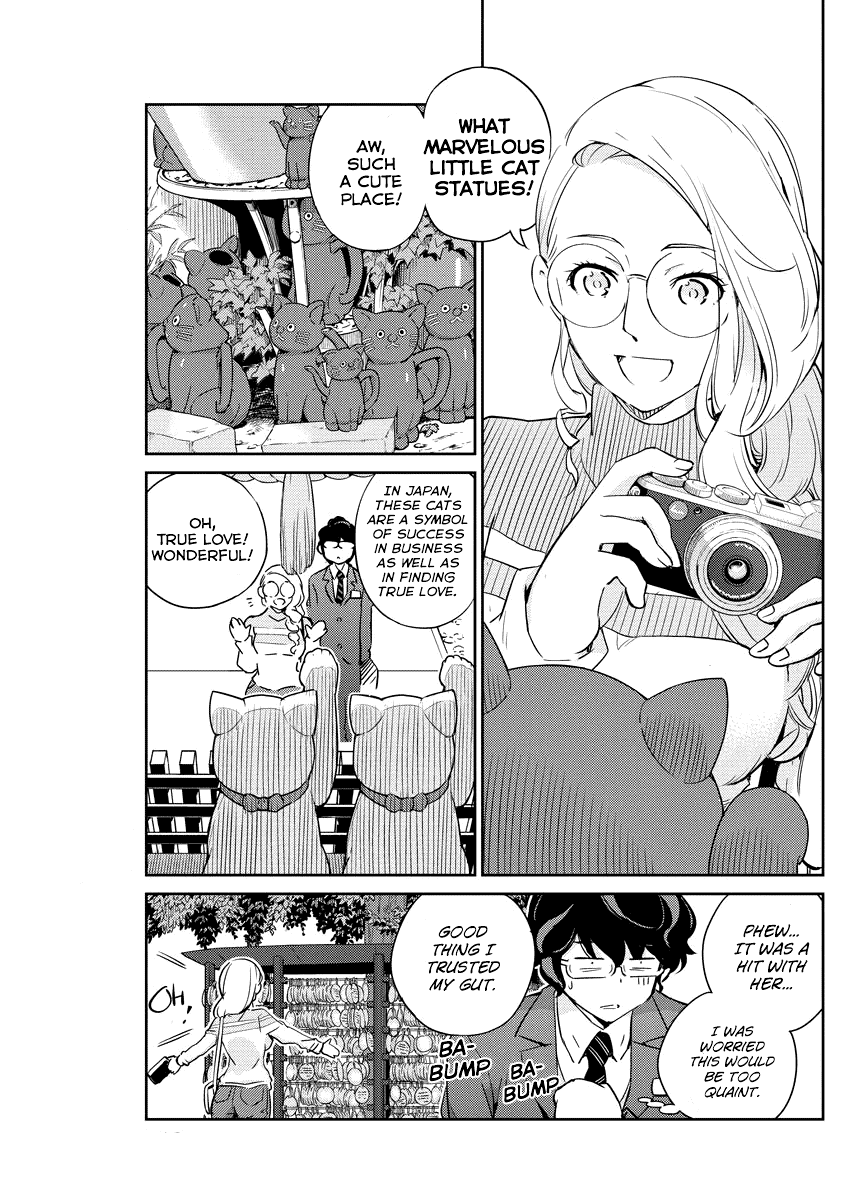 Are You Really Getting Married? Chapter 13 page 7 - Chapter 13: What Can You Share When You're in a Bind? (Part 2)