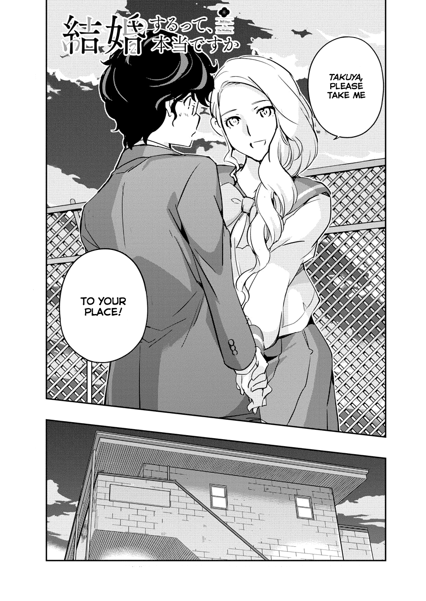 Are You Really Getting Married? Chapter 14 page 2 - Chapter 14: What Can You Share When You're in a Bind? (Part 3)