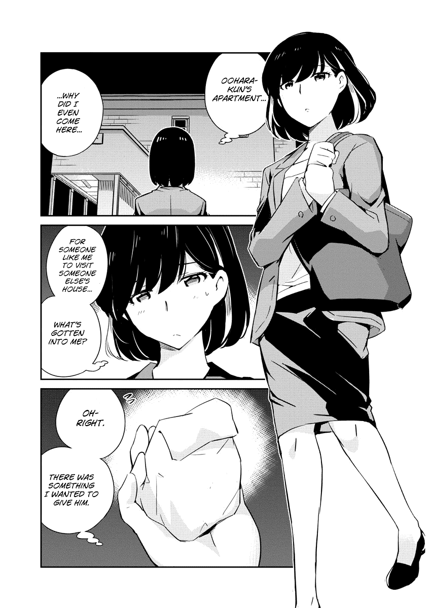 Are You Really Getting Married? Chapter 14 page 3 - Chapter 14: What Can You Share When You're in a Bind? (Part 3)