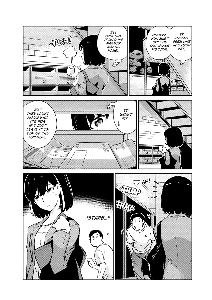 Are You Really Getting Married? Chapter 14 page 4 - Chapter 14: What Can You Share When You're in a Bind? (Part 3)