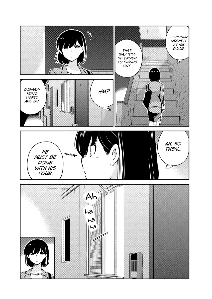 Are You Really Getting Married? Chapter 14 page 5 - Chapter 14: What Can You Share When You're in a Bind? (Part 3)