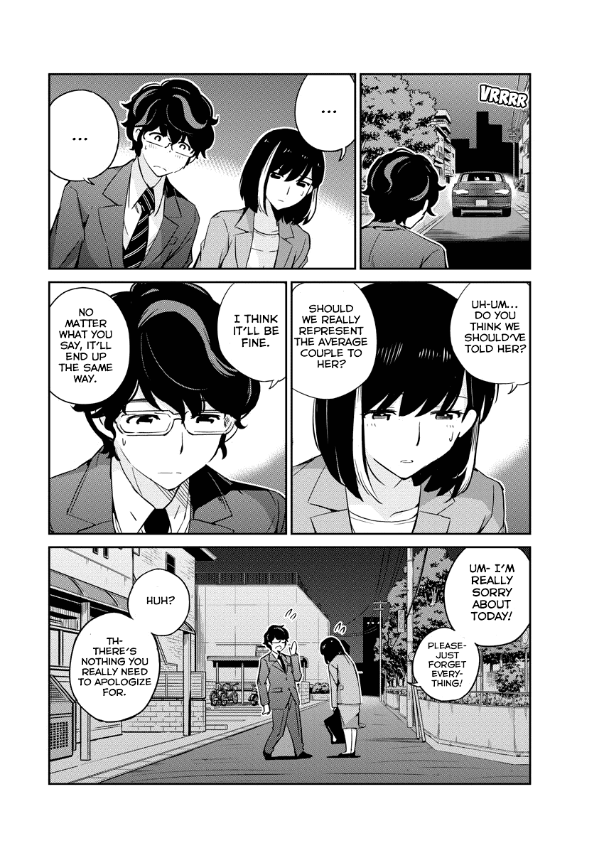 Are You Really Getting Married? Chapter 15 page 12 - Chapter 15: What Can You Share When You're in a Bind? (Part 4)