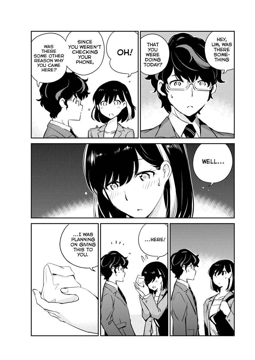 Are You Really Getting Married? Chapter 15 page 13 - Chapter 15: What Can You Share When You're in a Bind? (Part 4)