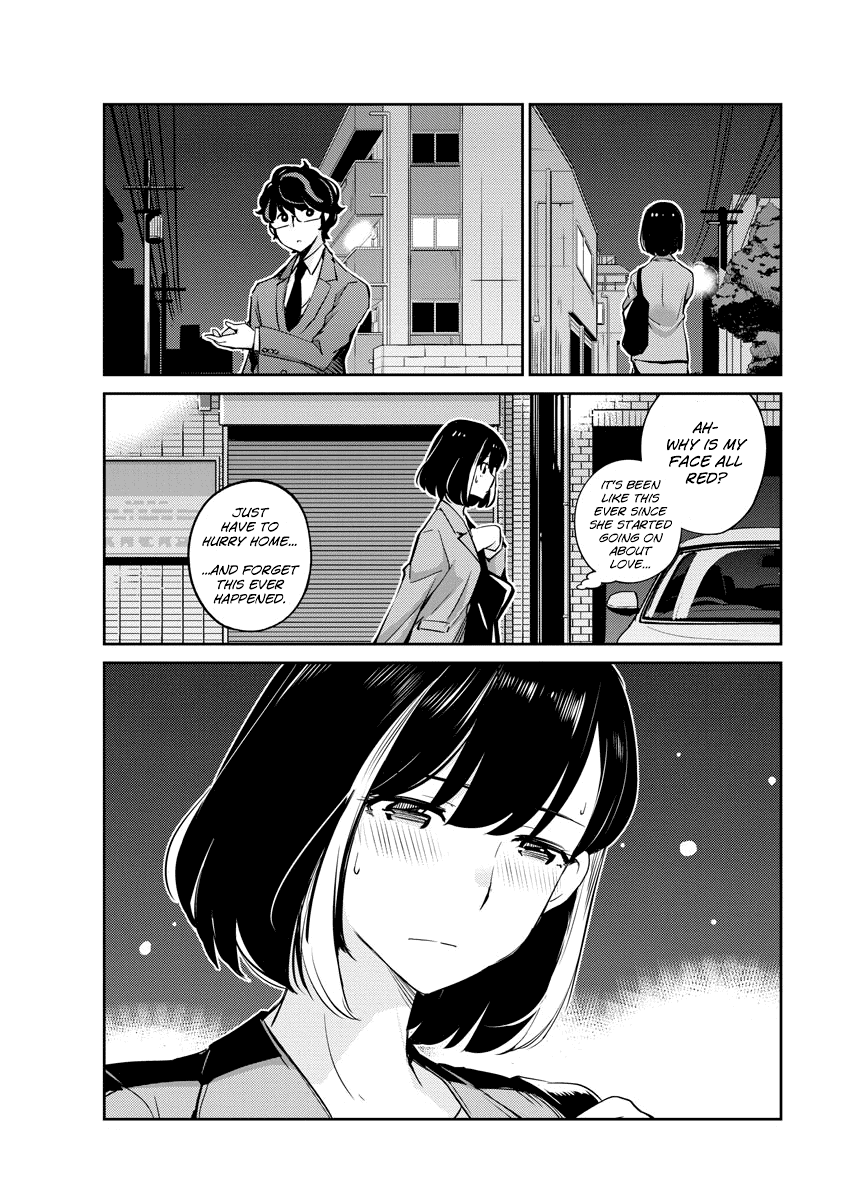 Are You Really Getting Married? Chapter 15 page 15 - Chapter 15: What Can You Share When You're in a Bind? (Part 4)