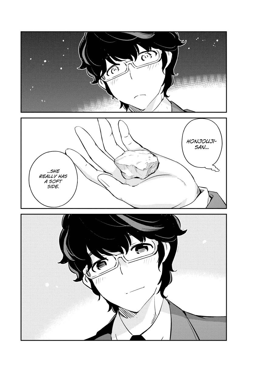 Are You Really Getting Married? Chapter 15 page 16 - Chapter 15: What Can You Share When You're in a Bind? (Part 4)