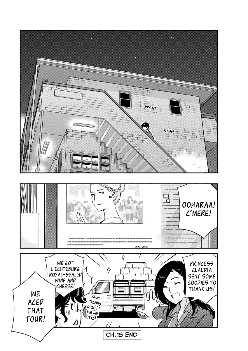 Are You Really Getting Married? Chapter 15 page 18 - Chapter 15: What Can You Share When You're in a Bind? (Part 4)