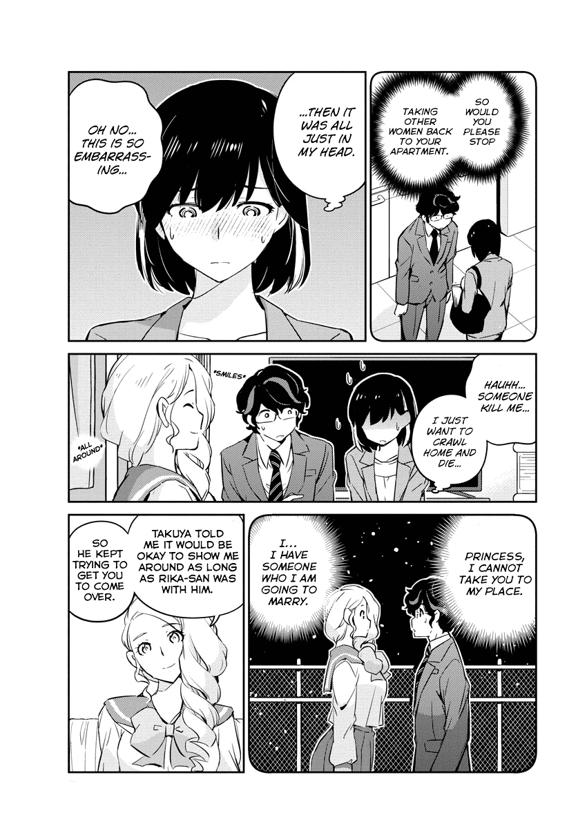 Are You Really Getting Married? Chapter 15 page 3 - Chapter 15: What Can You Share When You're in a Bind? (Part 4)