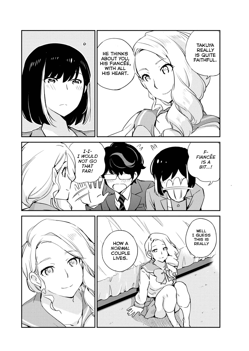 Are You Really Getting Married? Chapter 15 page 4 - Chapter 15: What Can You Share When You're in a Bind? (Part 4)