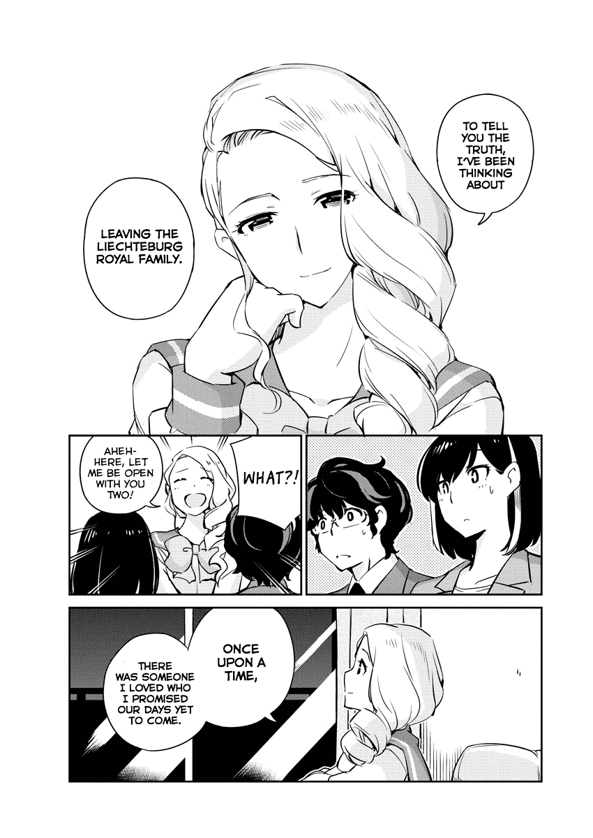 Are You Really Getting Married? Chapter 15 page 5 - Chapter 15: What Can You Share When You're in a Bind? (Part 4)
