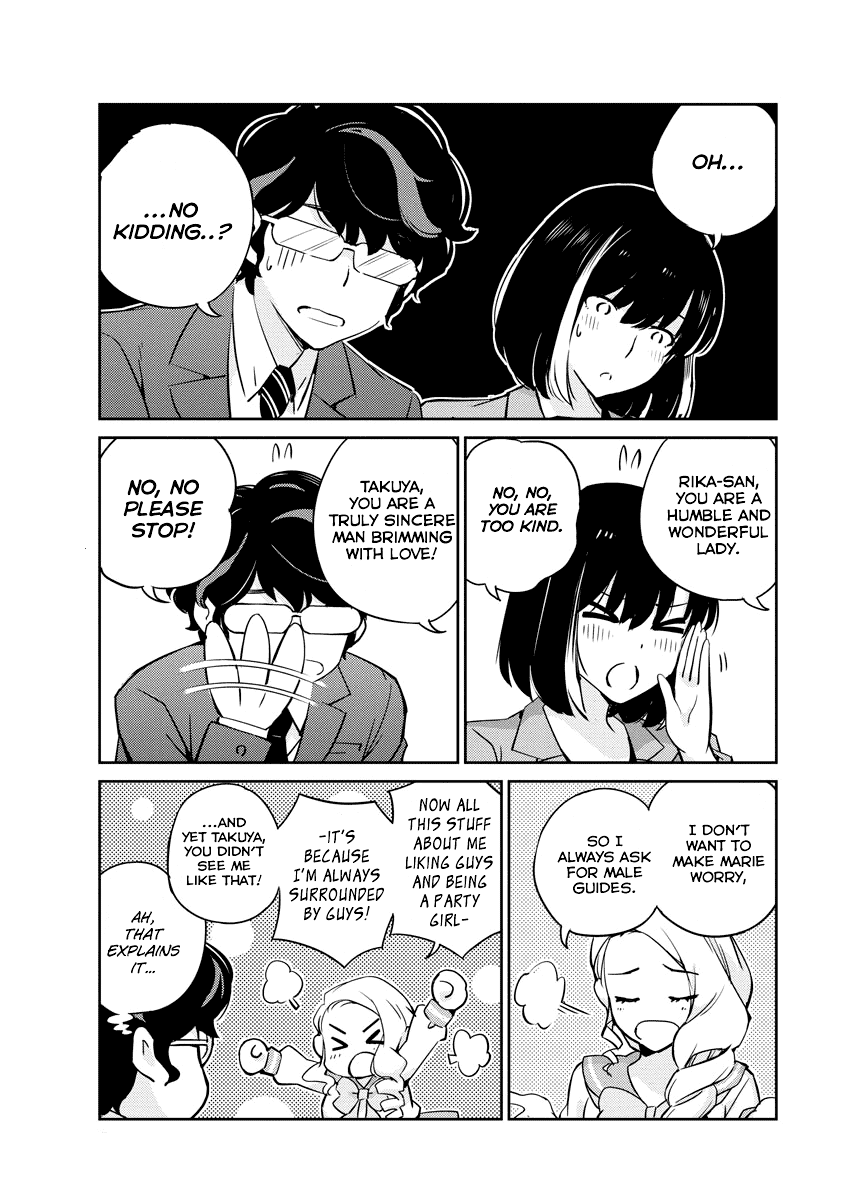 Are You Really Getting Married? Chapter 15 page 9 - Chapter 15: What Can You Share When You're in a Bind? (Part 4)