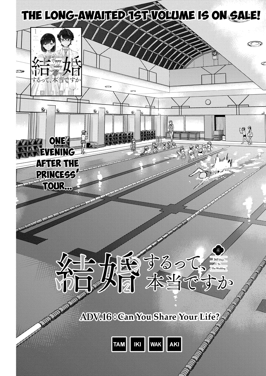 Are You Really Getting Married? Chapter 16 page 1 - Chapter 16: Can You Share Your Life?