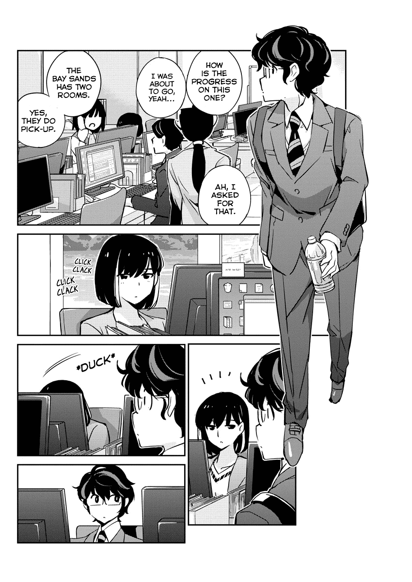Are You Really Getting Married? Chapter 16 page 12 - Chapter 16: Can You Share Your Life?