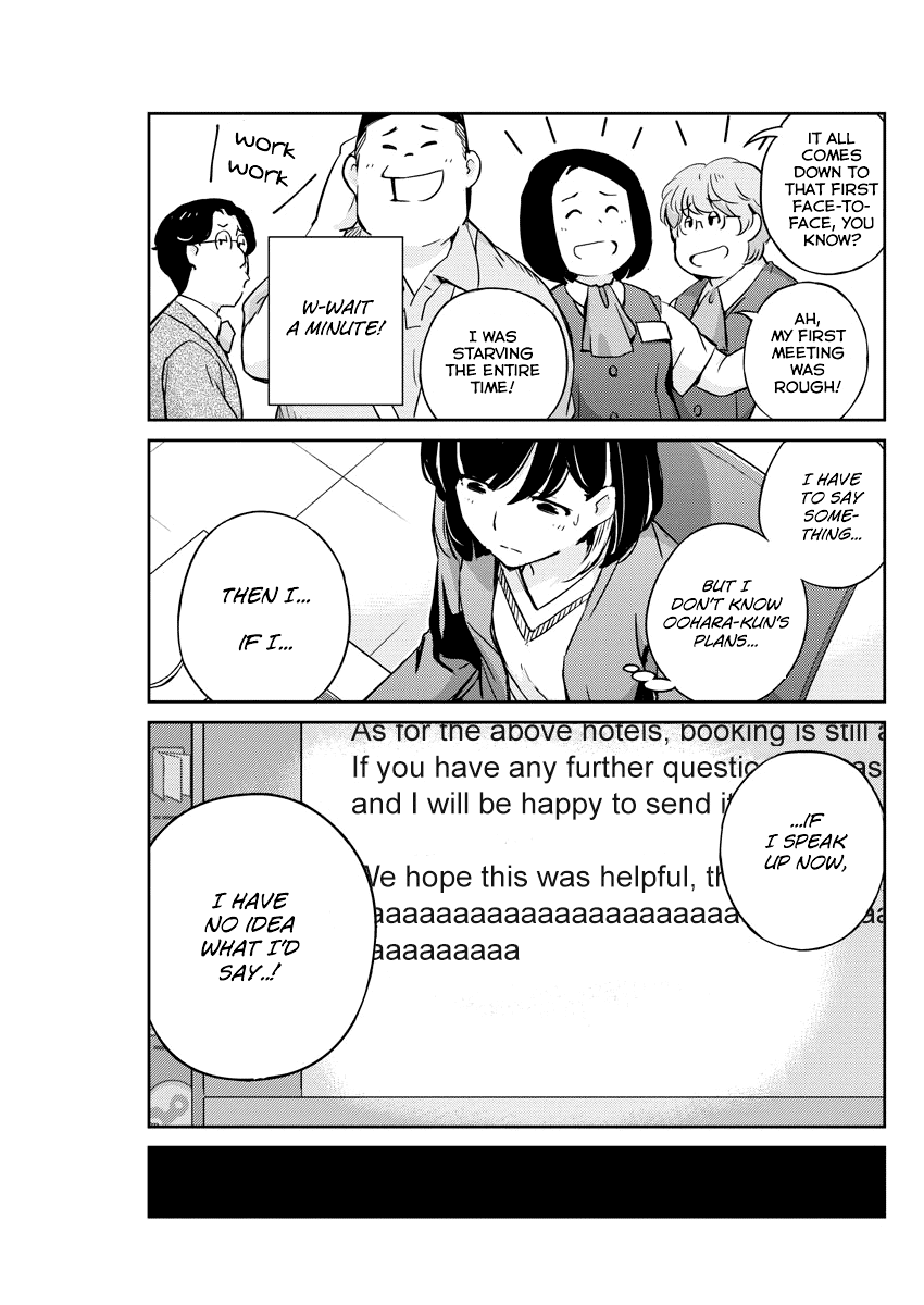Are You Really Getting Married? Chapter 16 page 15 - Chapter 16: Can You Share Your Life?