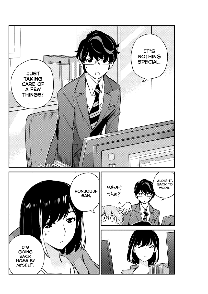 Are You Really Getting Married? Chapter 16 page 16 - Chapter 16: Can You Share Your Life?