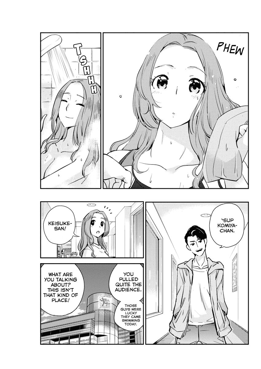 Are You Really Getting Married? Chapter 16 page 3 - Chapter 16: Can You Share Your Life?
