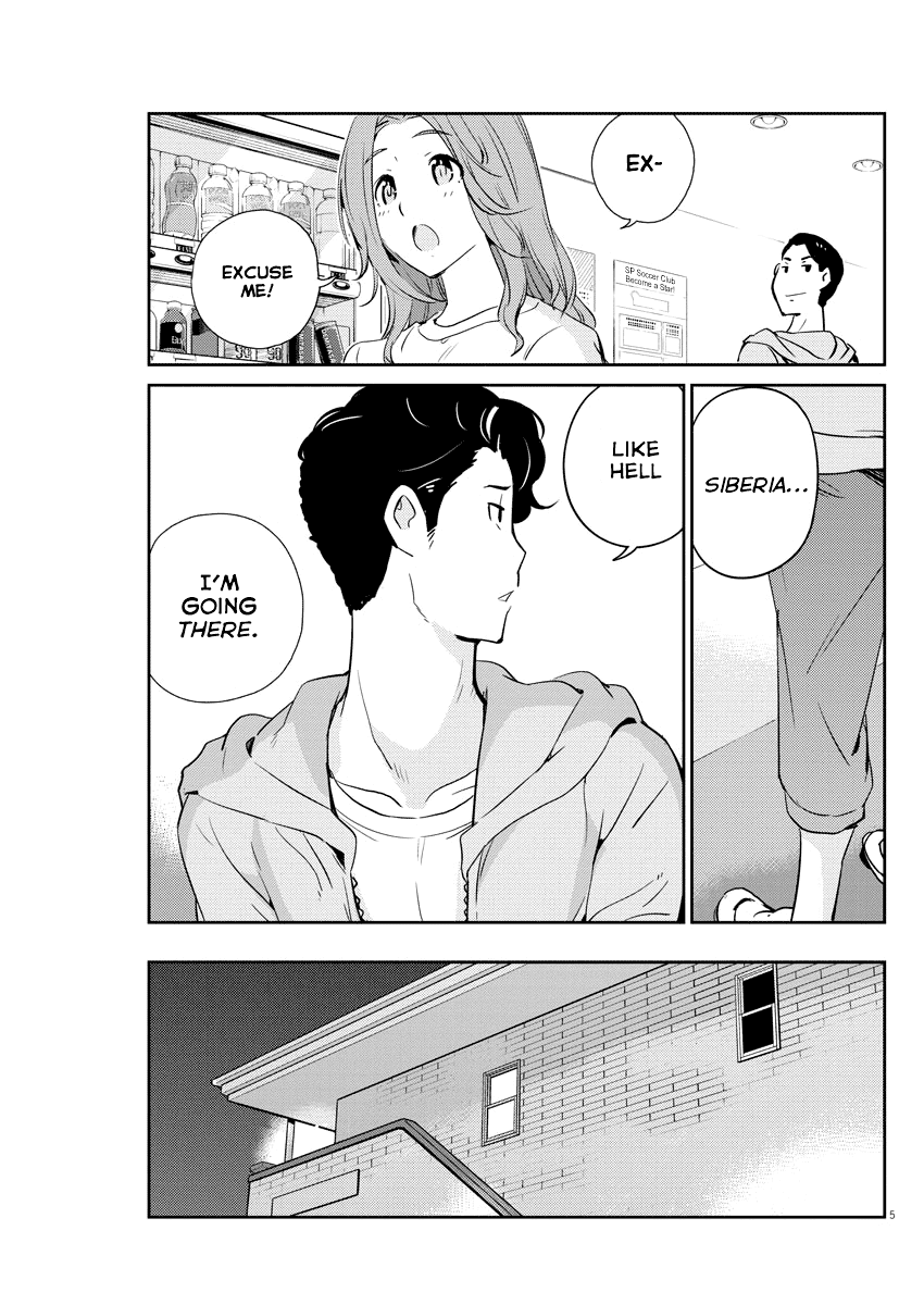Are You Really Getting Married? Chapter 16 page 5 - Chapter 16: Can You Share Your Life?
