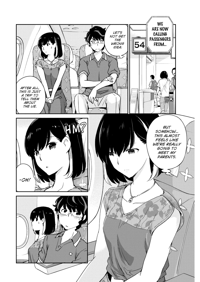 Are You Really Getting Married? Chapter 17 page 13 - Chapter 17: Can You Share Your Life? (Part 2)