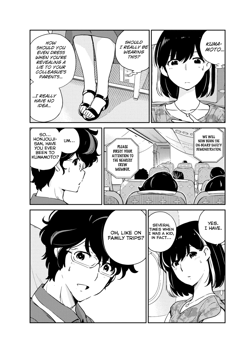 Are You Really Getting Married? Chapter 17 page 14 - Chapter 17: Can You Share Your Life? (Part 2)