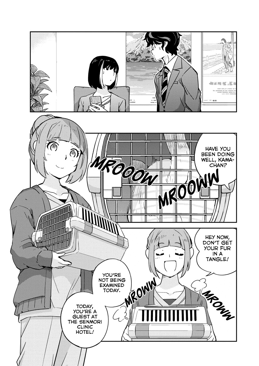 Are You Really Getting Married? Chapter 17 page 3 - Chapter 17: Can You Share Your Life? (Part 2)