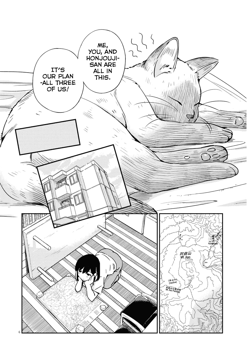 Are You Really Getting Married? Chapter 17 page 6 - Chapter 17: Can You Share Your Life? (Part 2)