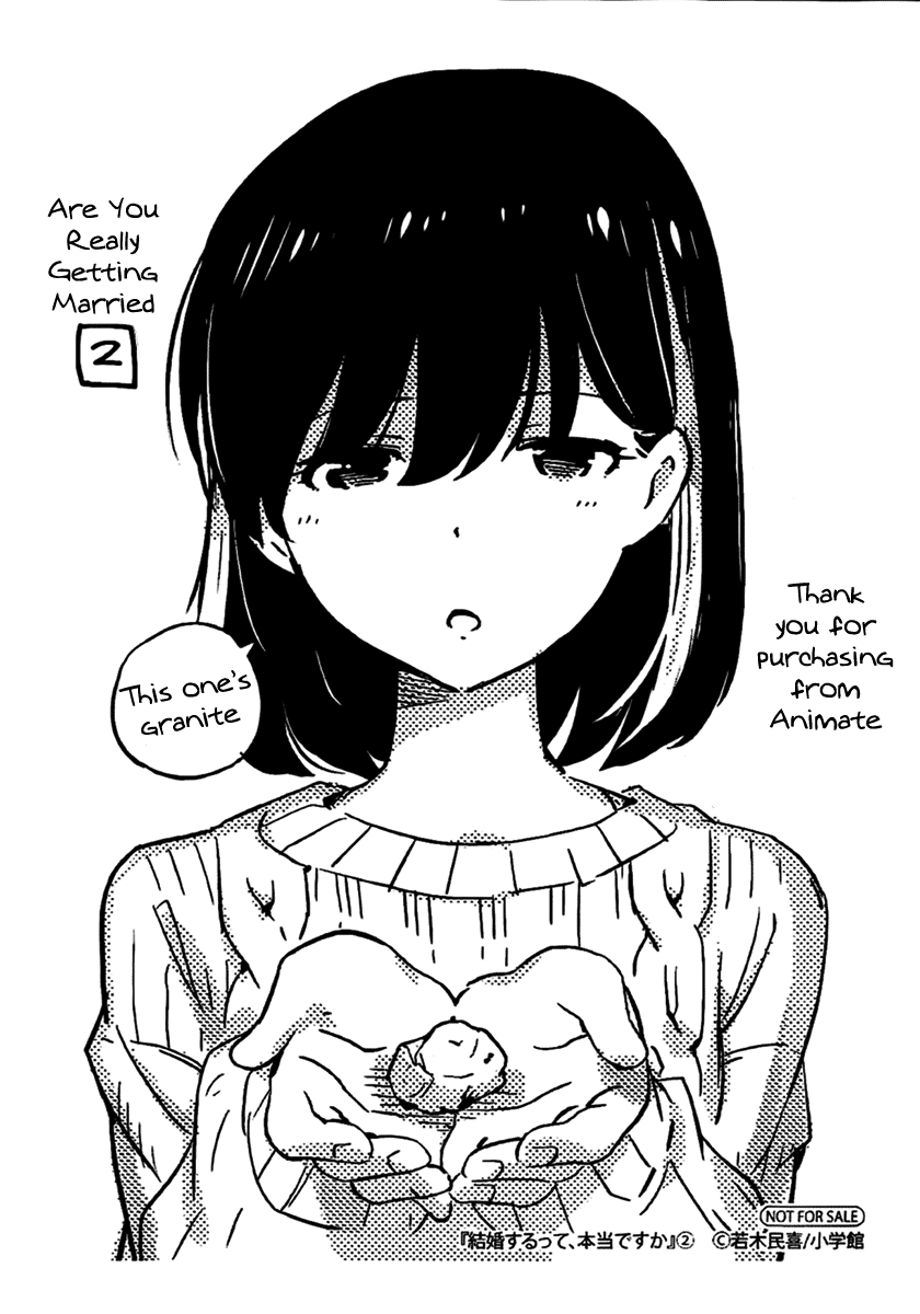 Are You Really Getting Married? Chapter 18.5 page 2 - Chapter 18.5: Volume 2 Extras