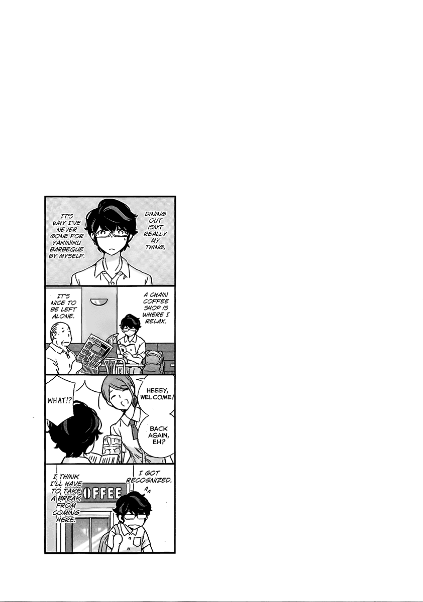 Are You Really Getting Married? Chapter 18.5 page 5 - Chapter 18.5: Volume 2 Extras