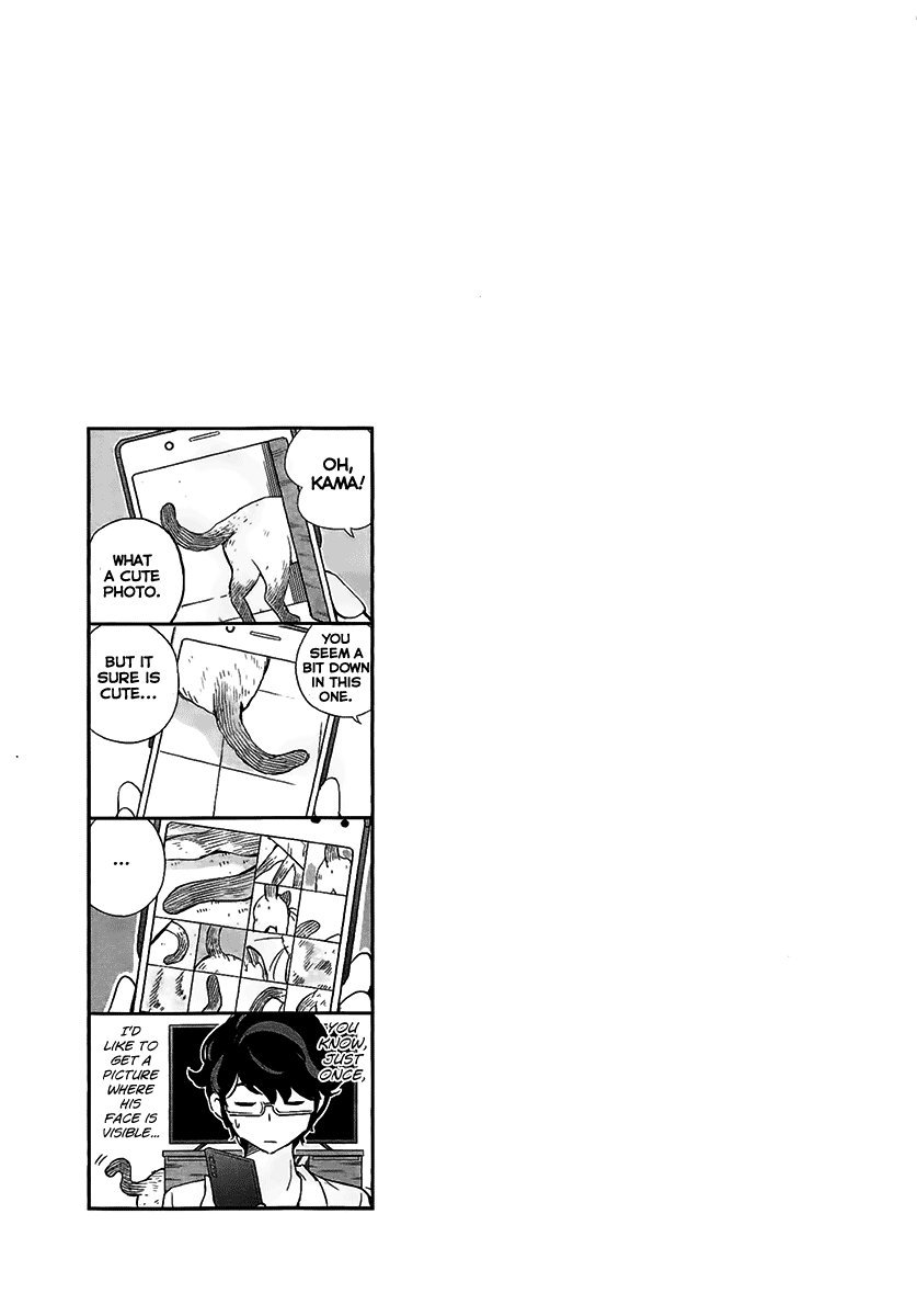Are You Really Getting Married? Chapter 18.5 page 7 - Chapter 18.5: Volume 2 Extras
