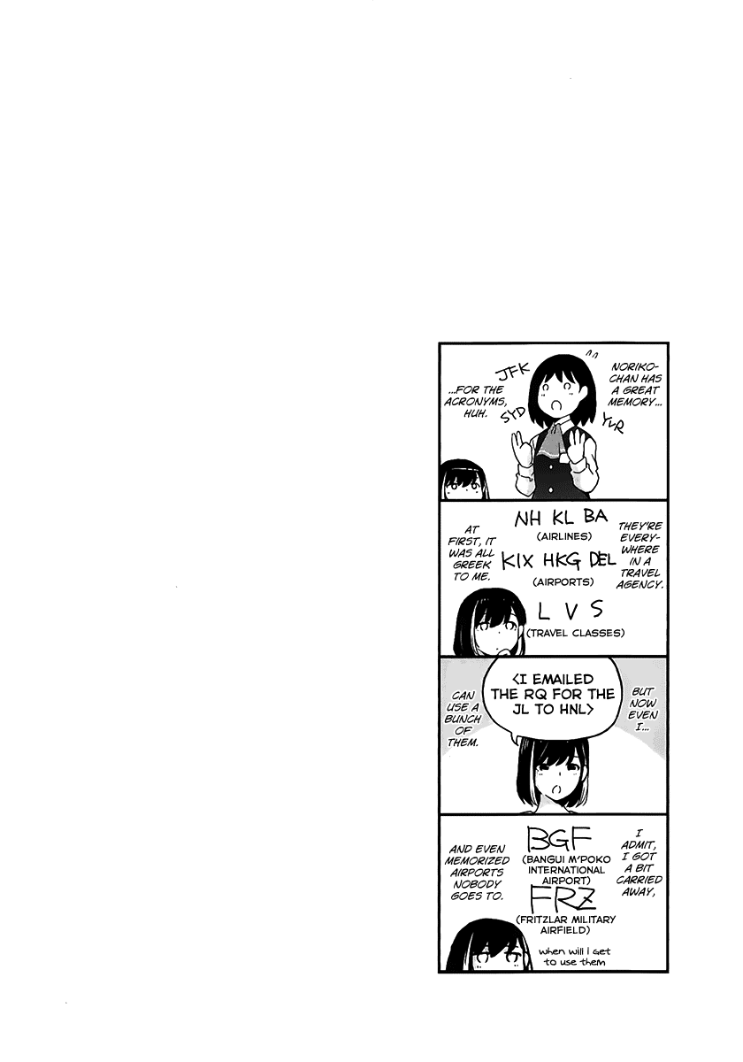Are You Really Getting Married? Chapter 18.5 page 8 - Chapter 18.5: Volume 2 Extras