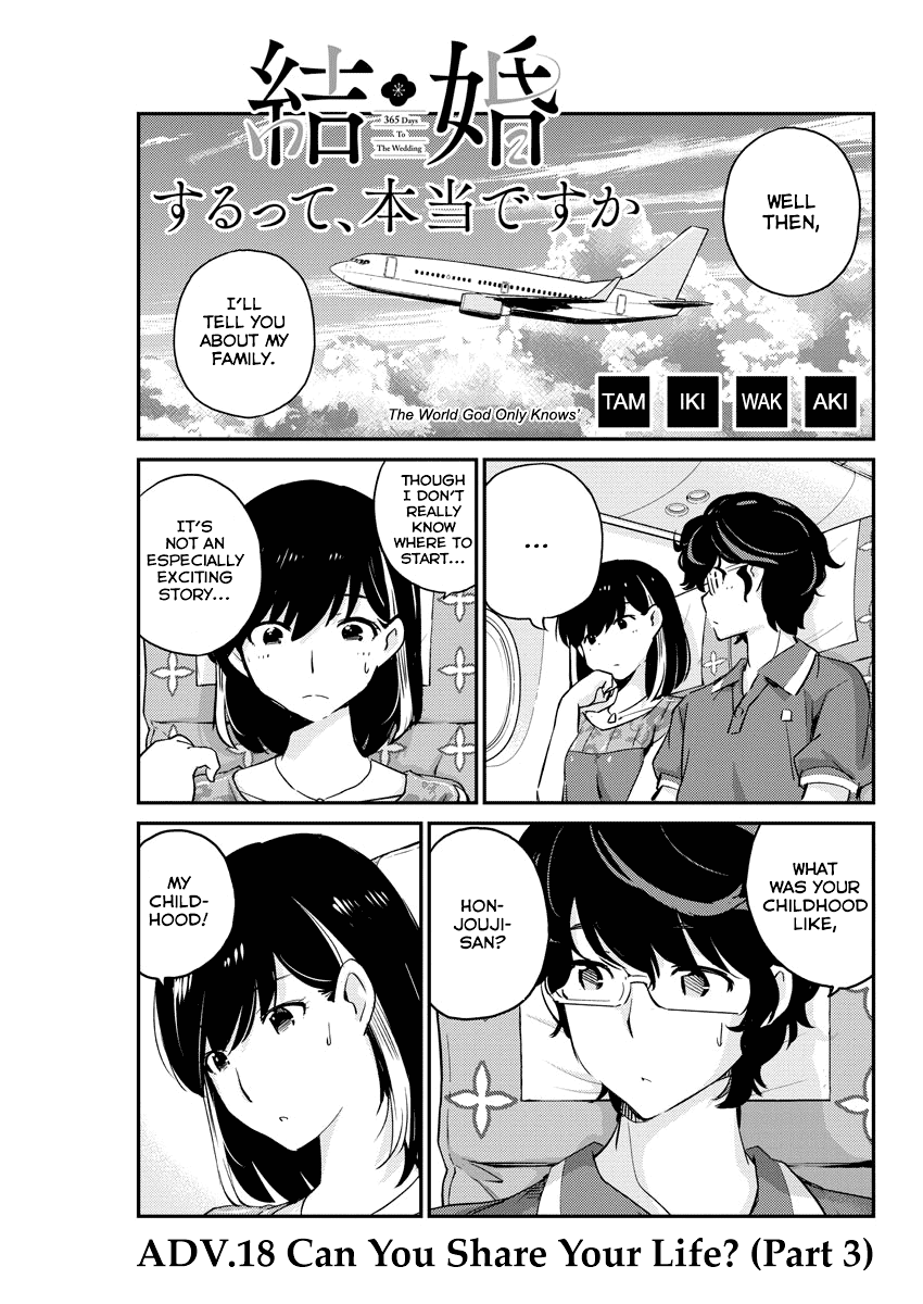 Are You Really Getting Married? Chapter 18 page 1 - Chapter 18: Can You Share Your Life? (Part 3)