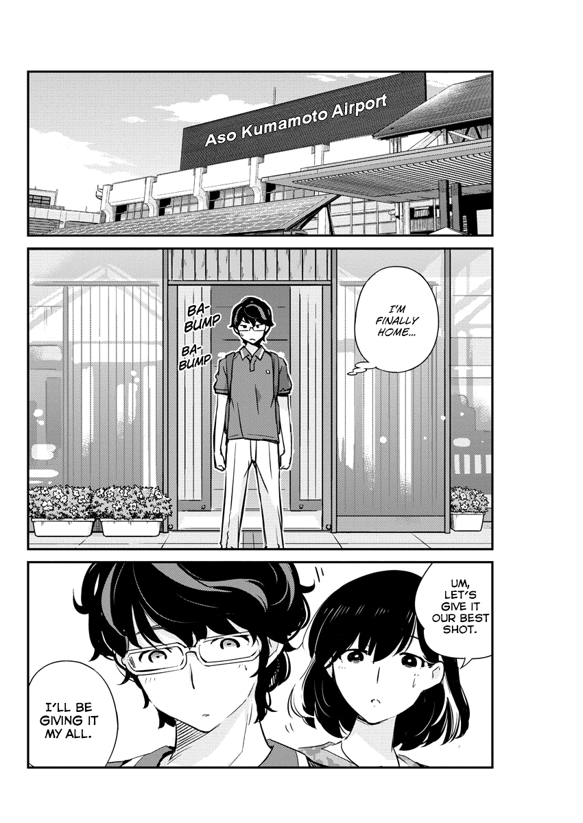 Are You Really Getting Married? Chapter 18 page 13 - Chapter 18: Can You Share Your Life? (Part 3)