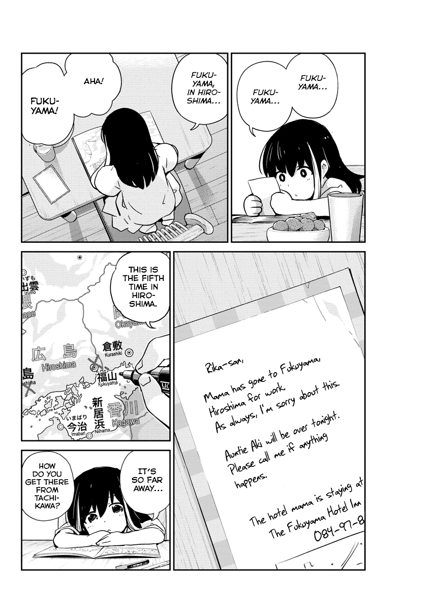 Are You Really Getting Married? Chapter 18 page 6 - Chapter 18: Can You Share Your Life? (Part 3)