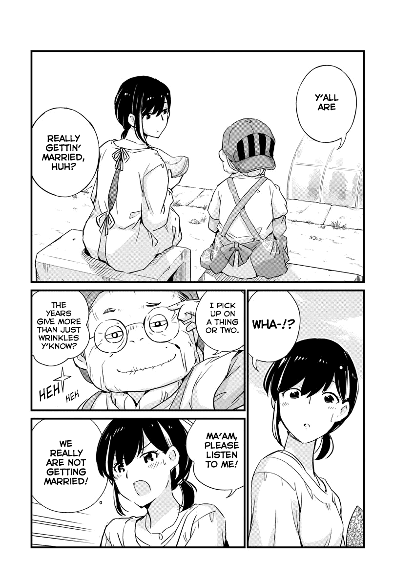 Are You Really Getting Married? Chapter 19 page 13 - Chapter 19: Can You Share Your Life? (Part 4)