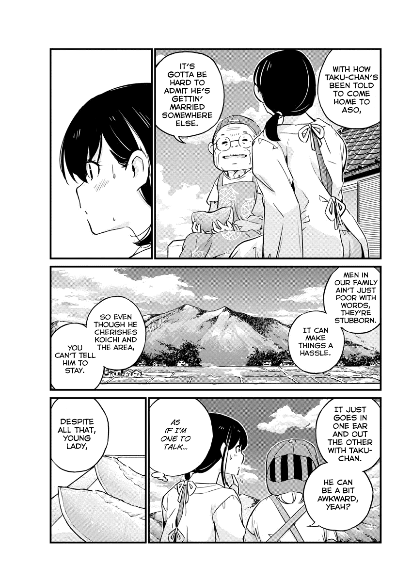 Are You Really Getting Married? Chapter 19 page 14 - Chapter 19: Can You Share Your Life? (Part 4)