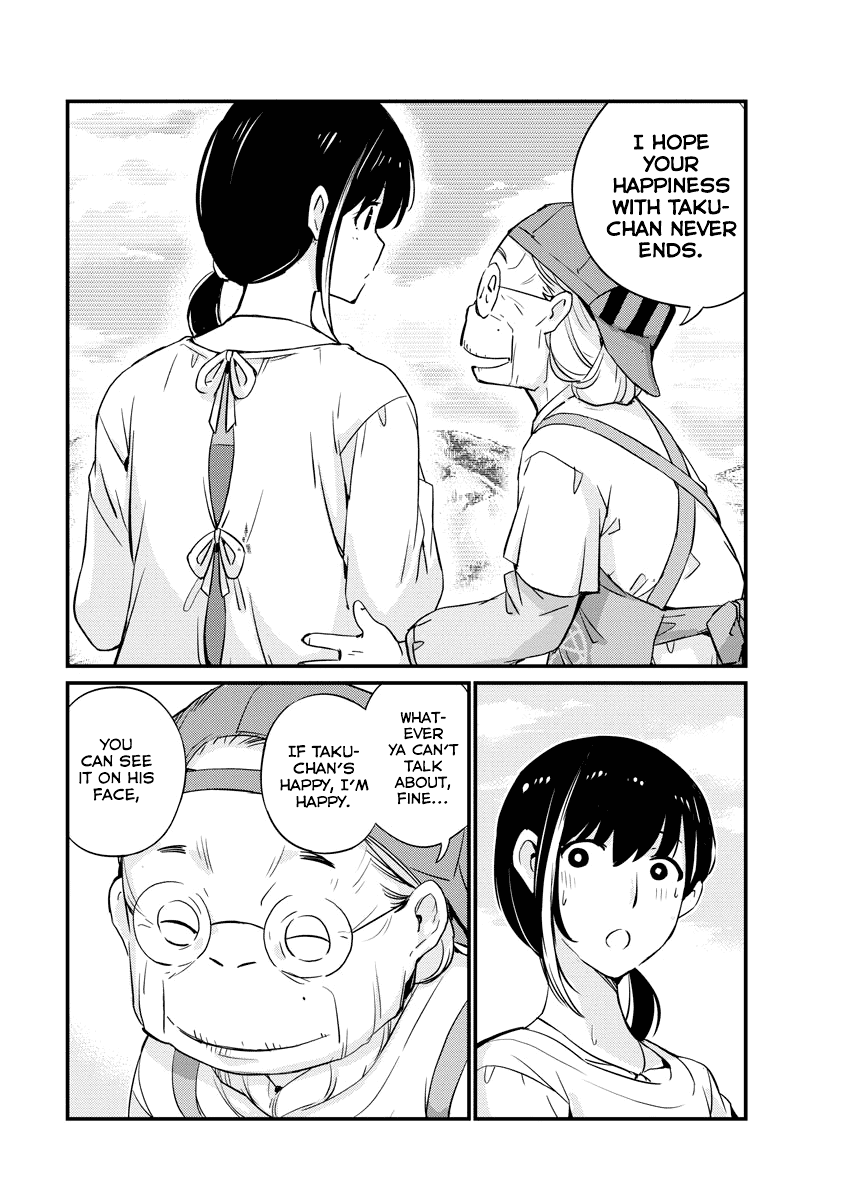 Are You Really Getting Married? Chapter 19 page 15 - Chapter 19: Can You Share Your Life? (Part 4)