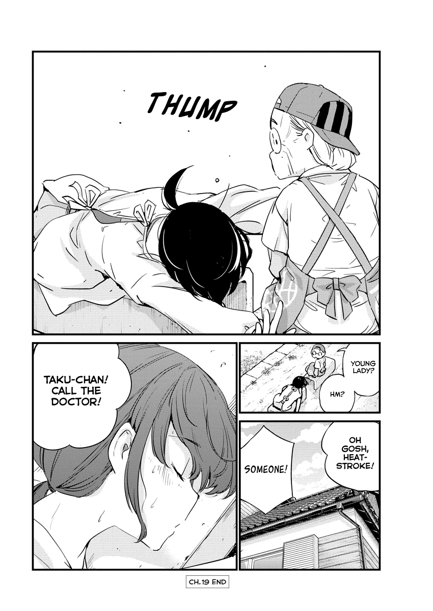 Are You Really Getting Married? Chapter 19 page 17 - Chapter 19: Can You Share Your Life? (Part 4)