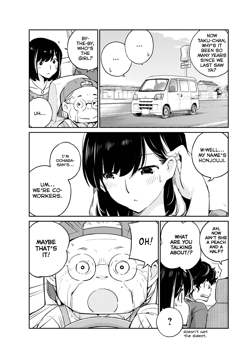 Are You Really Getting Married? Chapter 19 page 3 - Chapter 19: Can You Share Your Life? (Part 4)