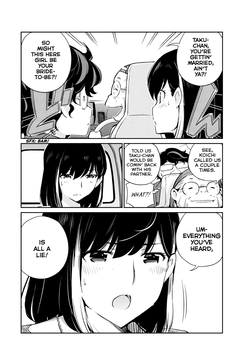 Are You Really Getting Married? Chapter 19 page 4 - Chapter 19: Can You Share Your Life? (Part 4)
