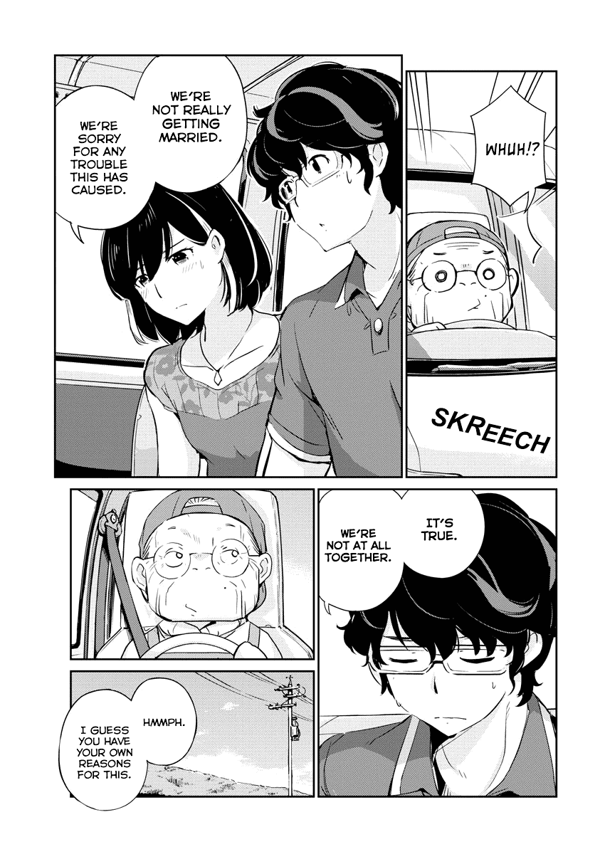Are You Really Getting Married? Chapter 19 page 5 - Chapter 19: Can You Share Your Life? (Part 4)