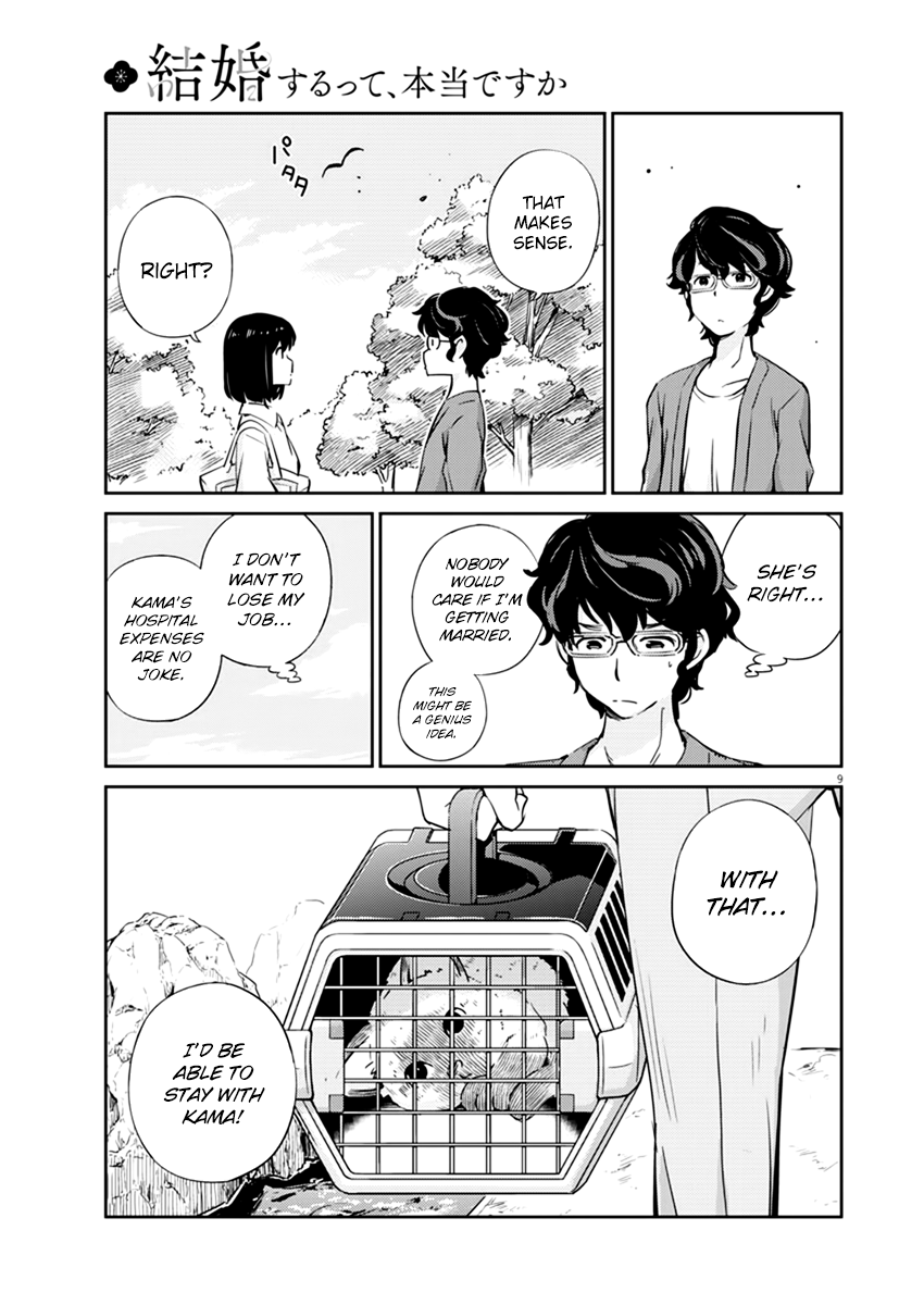 Are You Really Getting Married? Chapter 2 page 10 - Chapter 2: Do we have to announce the wedding?