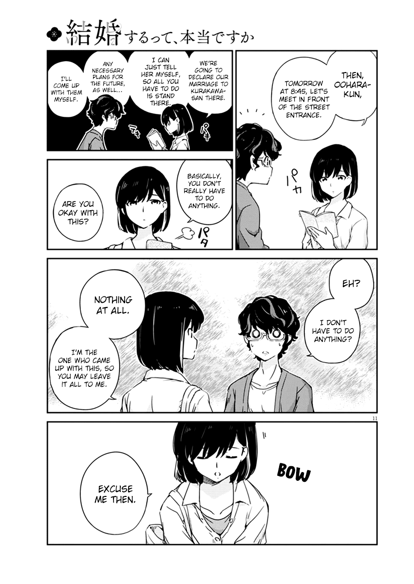 Are You Really Getting Married? Chapter 2 page 12 - Chapter 2: Do we have to announce the wedding?