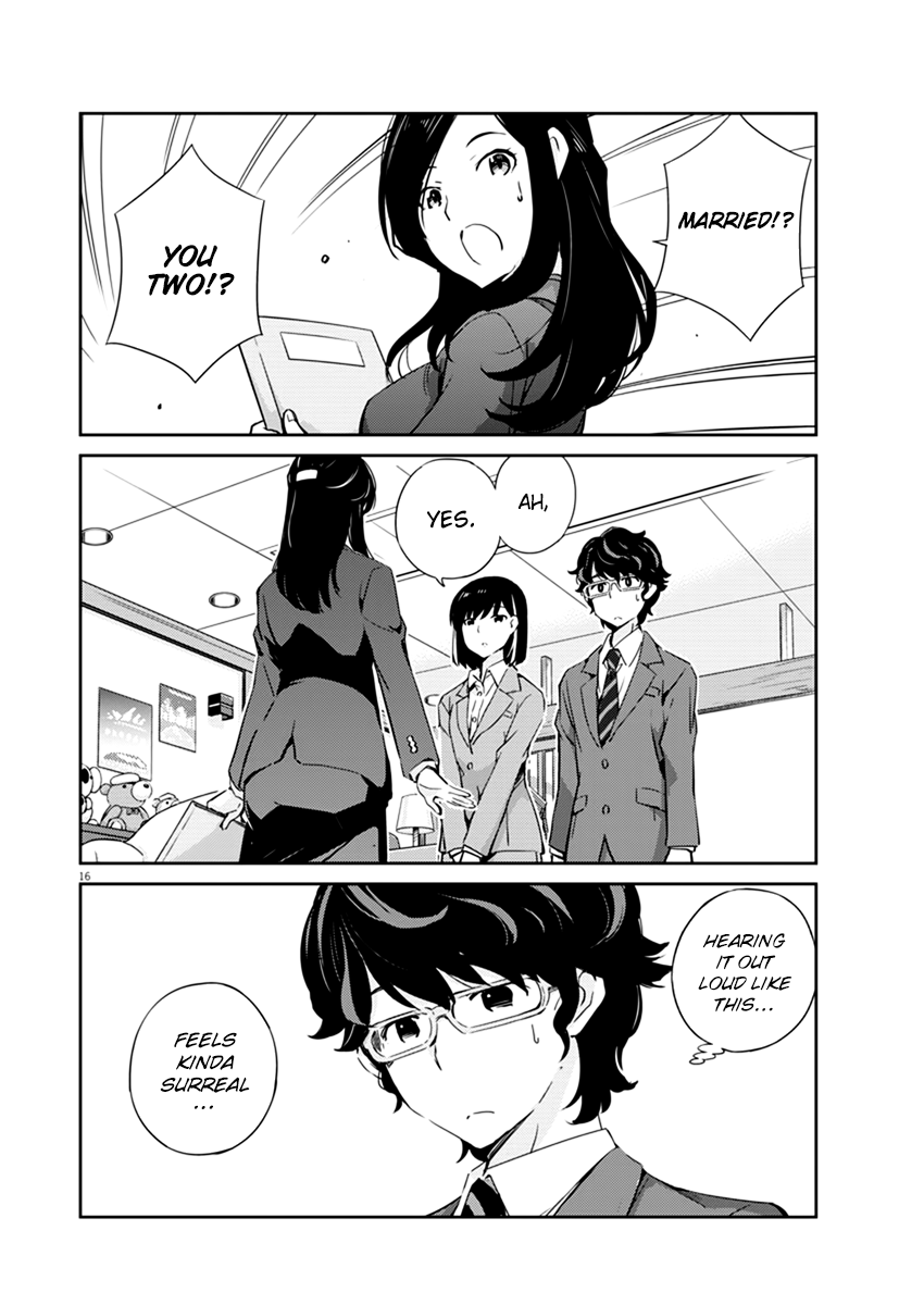 Are You Really Getting Married? Chapter 2 page 17 - Chapter 2: Do we have to announce the wedding?